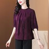 紫色冠乐绉仿香云纱真丝上衣女2025夏季中年妈妈宽松阔腿裤衬衣 商品缩略图1