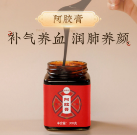 阿胶膏虽好，但怎么吃更重要！ 