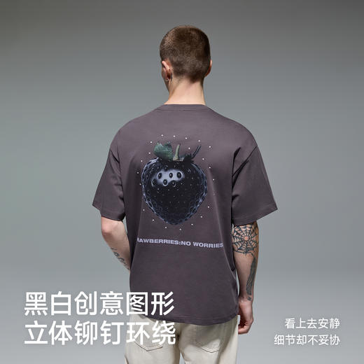 【商场同款】CHINISM赤尘 草莓印花凉感t恤男夏季潮牌速干短袖 商品图2