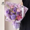 七夕新品--梅尔罗斯花园（10张） 商品缩略图3