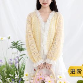 苏苏姐家奶芙蕾丝开衫手工diy编织钩针毛线团自制衣服材料包-预