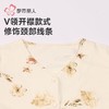 都市丽人睡衣针织提花睡衣女士家居服长袖长裤棉质套装LHH1J5 商品缩略图4