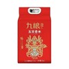 C九粮5kg五常香米（生肖限量款） 商品缩略图0