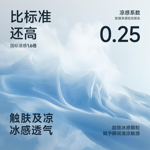 【凉感】CHINISM赤尘 刺绣polo衫男2025夏季复古休闲短袖翻领上衣 商品图3