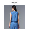 VIMAGE纬漫纪复古摩登显瘦V领休闲牛仔蓝无袖马甲2025夏季新款外套V2303925 商品缩略图4