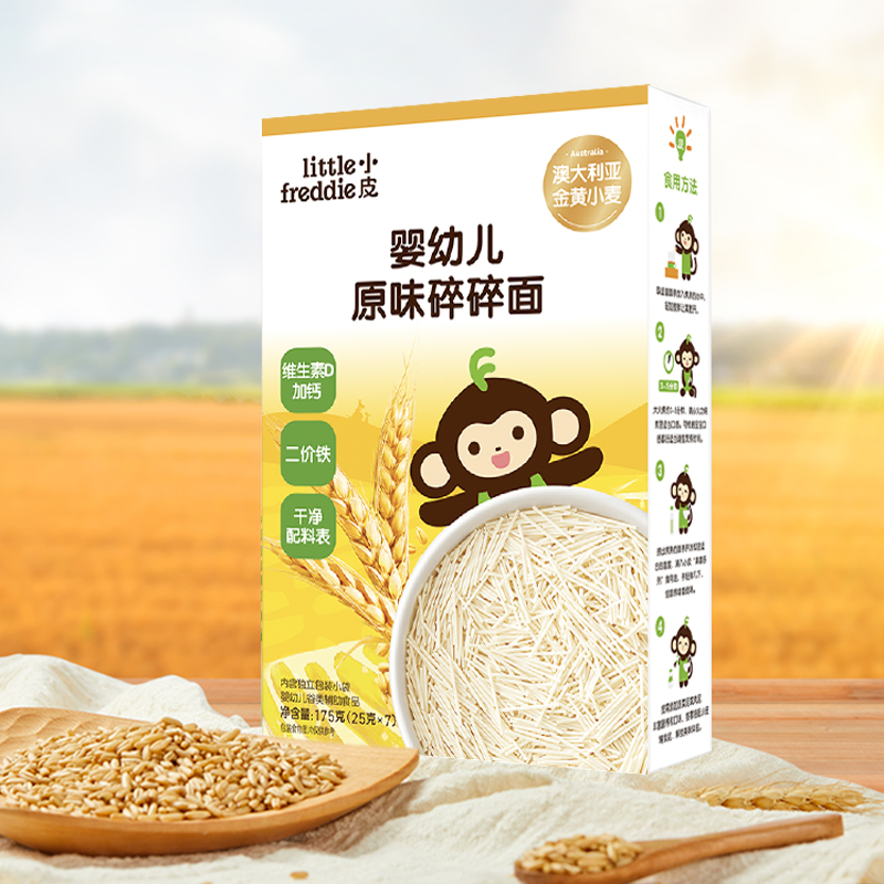 小皮婴幼儿原味碎碎面175g