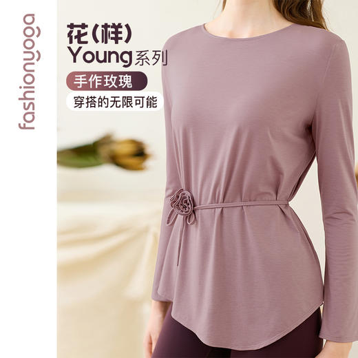 F15366温柔花朵系带外搭 商品图1