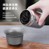【纯钛便携茶叶罐】新款纯钛便携茶叶罐户外旅行便携收纳钛罐子钛合金迷你密封防潮仓 商品缩略图1