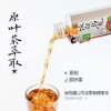 让茶 饭后乌龙茶饮品（无糖）500ml*15 商品缩略图1