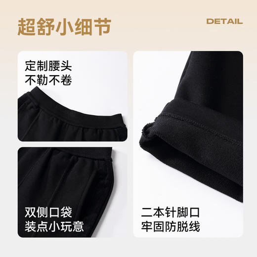 男童全腰针织单裤秋季新款安奈儿童装EB536548 商品图4