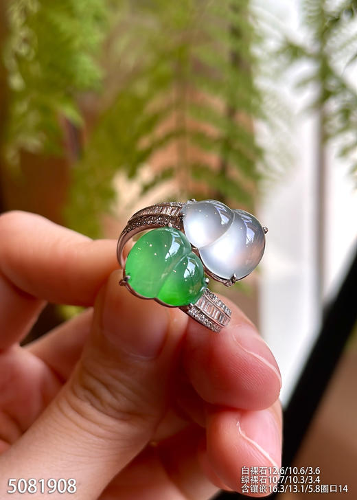 5081908，葫芦戒指。具体价格微信咨询 商品图1