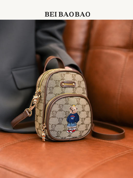 【萌趣满分💖】北包包小熊刺绣斜挎包✨轻便大容量，2025新款都市简约时尚单肩小熊款女式潮流斜挎小包，出街凹造型必备！ 商品图3