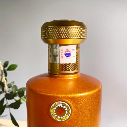 华茅酒；53度酱香型 商品图4