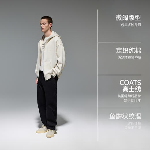 CHINISM赤尘 重磅连帽开衫卫衣男秋季潮牌宽松慵懒情侣休闲外套 商品图1