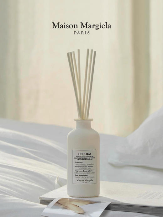 【礼物推荐】梅森马吉拉 香薰扩香生日新婚礼 商品图2