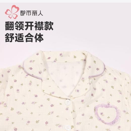 都市丽人睡衣女童双层棉纱睡衣儿童家居服长袖长裤棉质套装JHH1F2 商品图4