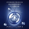 华熙生物润熙泉赋颜充盈安瓶精华液 为肌肤直补胶原 紧致肌肤改善6大顽固皱纹 商品缩略图3