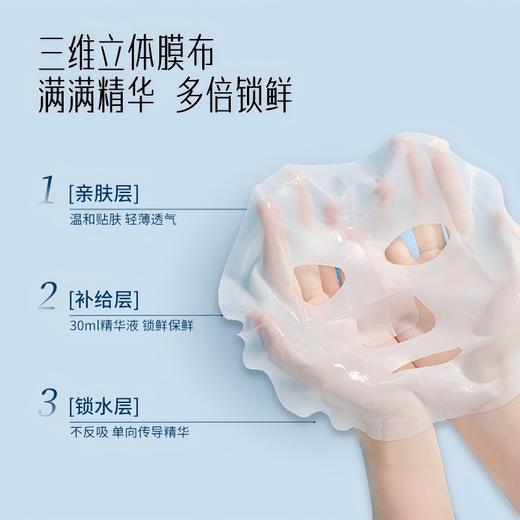 【自营】靓妃（LIANGFEL） 靓妃女人黄金竹炭黑炭面膜25片装清洁补水保湿竹炭面膜 商品图1
