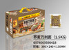 【佛山老字号】水晶双子非油炸面淮山刀削面/玉米面/长寿面/荞麦面 1.5KG箱装【够意思】 商品缩略图3