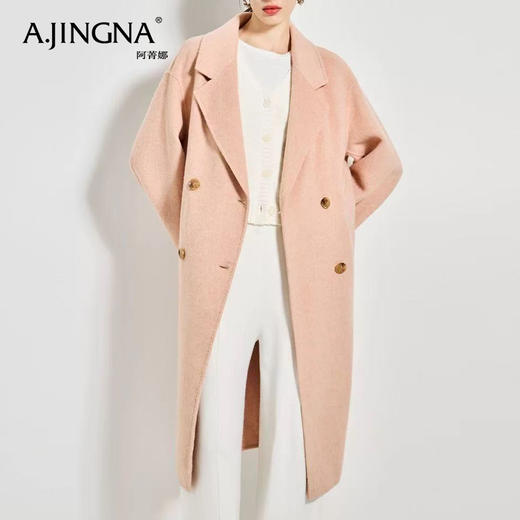 【商城同款】阿菁娜秋冬时尚温柔羊毛蚕丝大衣F30D211075 商品图1