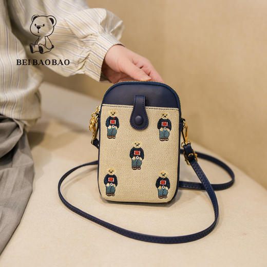 【萌趣满分💖】 帆布刺绣小熊手机包 ，小熊刺绣斜挎包✨轻便大容量，出街凹造型必备！ 商品图6