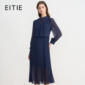【假两件百褶连衣裙】EITIE爱特爱气质法式优雅蓝色2025秋季新款C2507820