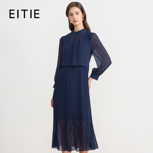 【假两件百褶连衣裙】EITIE爱特爱气质法式优雅蓝色2025秋季新款C2507820 商品图0