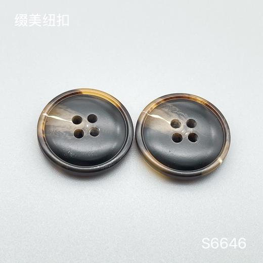 S6646(整包购买) 商品图2