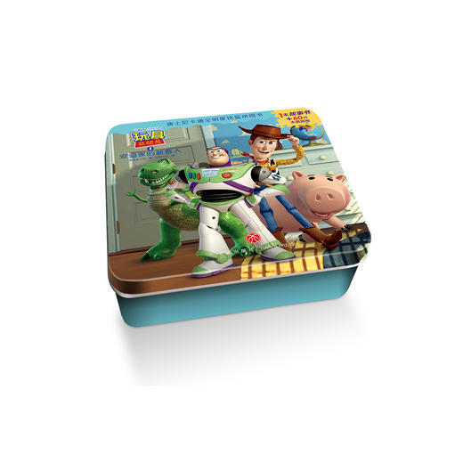 迪士尼卡通全明星铁盒拼图书：玩具总动员1·安迪家的新客人（故事书+拼图）[3-6岁] 商品图0