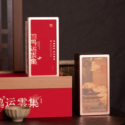 鸿运云集【027三方罐  红色】52元一套/一箱10套 商品图4