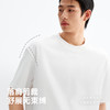 【全棉针织】CHINISM赤尘 重磅纯色短袖T恤男夏季宽松五分袖上衣 商品缩略图3