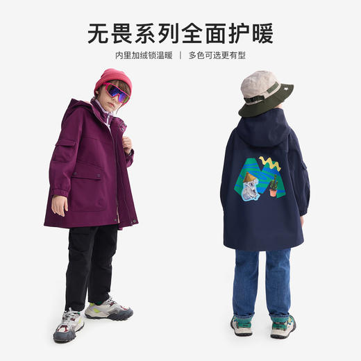 【MQD】童装男童风衣春秋装款连帽中长款儿童防风外套 商品图2