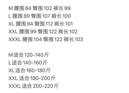 原单正品凯乐石 T9-X，户外专业级徒步长裤，采用更轻量的CORDURA耐磨抗撕裂面料，面料克重减轻42.3%，带来轻便舒适的穿着体验 商品图14