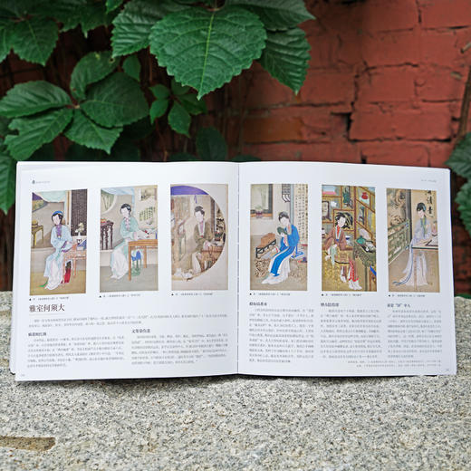 《故宫还可以这么看》 附赠三大好礼： 赠品1： 明信片6张，赠品2： 透明卡3张，赠品3： 套色章1枚， 商品图5