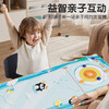 桌面冰球壶凯蒂卡乐益智玩具8一12亲子互动6岁以上对战桌游儿童桌 商品缩略图2