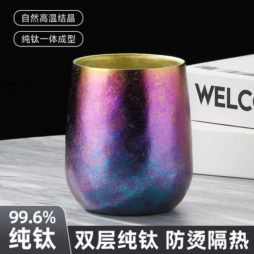 【纯钛吸管杯】纯钛水杯家用双层带盖冰晶户外茶杯套装礼盒轻奢牛奶咖啡鹅蛋杯子 商品图1