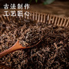 优选|梅干菜 三蒸三晒 鲜嫩爽口 古法制作 配料简单 268g/罐 商品缩略图2