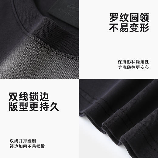 【商场同款】CHINISM赤尘 人脸大印花短袖T恤男2025夏季水洗半袖 商品图4