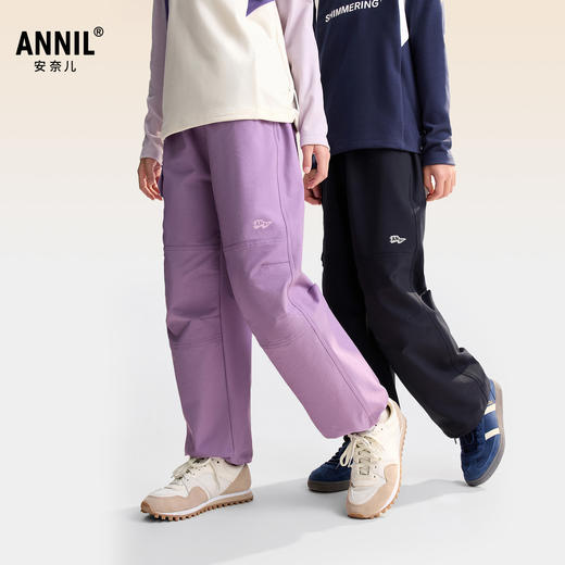 男女童全腰梭织单裤秋季新款安奈儿童装EM536511 商品图1