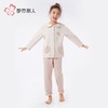 都市丽人男童女童双面无尘棉睡衣家居服长袖长裤童装棉质JHH9C1 商品缩略图2