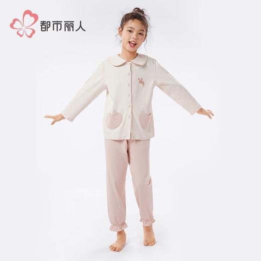 都市丽人男童女童双面无尘棉睡衣家居服长袖长裤童装棉质JHH9C1 商品图2