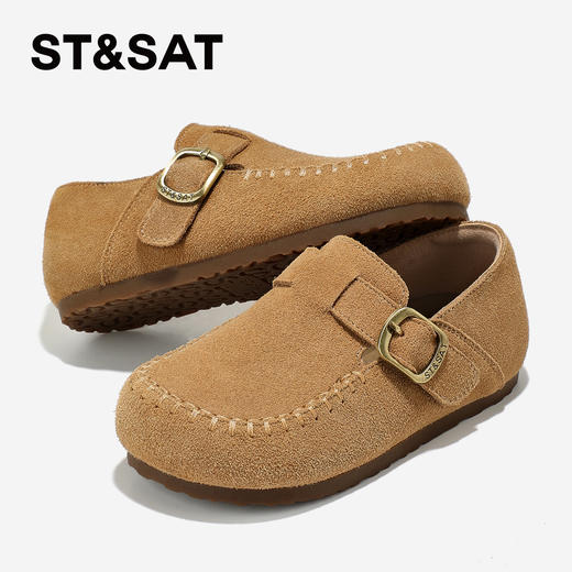 【童鞋】星期六休闲百搭英伦风男女童软底勃肯鞋SSD3191U2S 商品图7