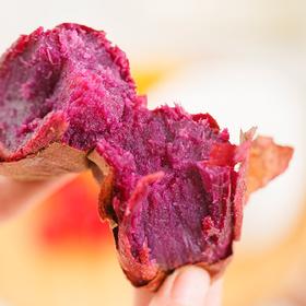 云南高山蜜糖紫薯，肉质软糯香甜，无丝无筋，薯香浓郁，沙地种植自然生长，净重3斤基地直发