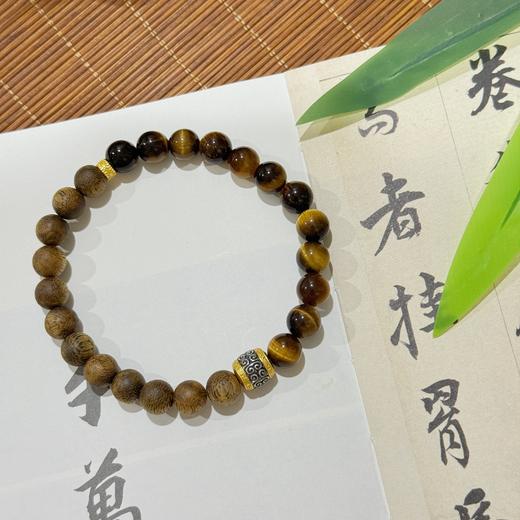【八载老料凝香 砺木成珍真沉香】男士沉香手串臻藏系列（黄虎眼、貔貅、和田玉等多款可选） 商品图3