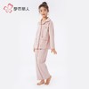 都市丽人睡男童女童海岛绒睡衣家居服长袖长裤童装法兰绒JHH9C2 商品缩略图2