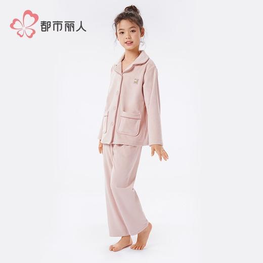 都市丽人睡男童女童海岛绒睡衣家居服长袖长裤童装法兰绒JHH9C2 商品图2