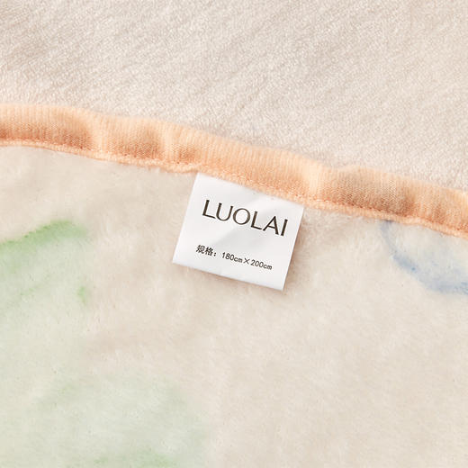 罗莱T 超柔絮彩A类云朵绒毯 180×200cm 商品图8