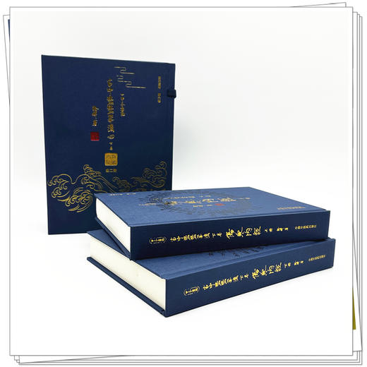 【全2册】古中医医算法:下卷 伤寒内经:上下册 路辉 著 中国中医药出版社 伤寒论 黄帝内经 伤寒外经；古本伤寒杂病法 书籍 商品图2