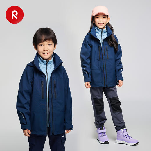 芬兰reima2025男女儿童中童拒水拒风耐磨三合一运动夹克 商品图2