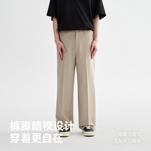 CHINISM赤尘 仿天丝裤脚暗衩西裤男2025夏季新款直筒男士休闲裤 商品图1